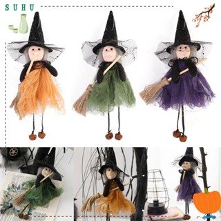 Suhu จี้ตุ๊กตาแม่มดบิน สวยหรู DIY สําหรับแขวนตกแต่งฮาโลวีน สวน บาร์