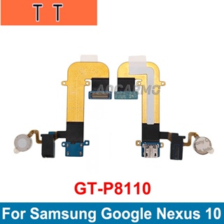  พอร์ตชาร์จ USB แจ็คหูฟัง สายเคเบิ้ลอ่อน สําหรับ Samsung Google Nexus 10 P8110 GT-8110