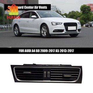 1 ชิ้น 8T2820951ช่องแอร์รถยนต์ D สําหรับ AUDI A4 B8 A5 8KD820951