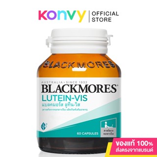 Blackmores Lutein-Vis 60 Capsules.