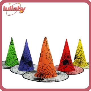 Lullaby หมวกแม่มด หัวแหลม สีแดง น้ําเงิน ส้ม ดํา อุปกรณ์เสริม สําหรับแขวนตกแต่งปาร์ตี้ฮาโลวีน