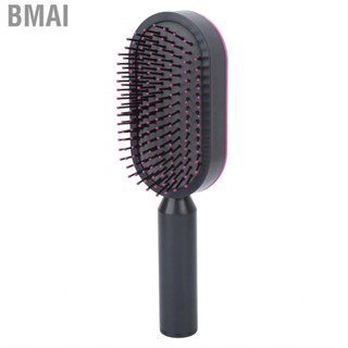 Bmai Paddle Hairbrush Compact And Portable Air Cushion  Comb With Comfort ACM