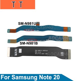  บอร์ดเชื่อมต่อเสาอากาศสัญญาณ Wi-Fi หน้าจอ LCD แบบเปลี่ยน สําหรับ Samsung Galaxy Note 20 SM-N981B 981U