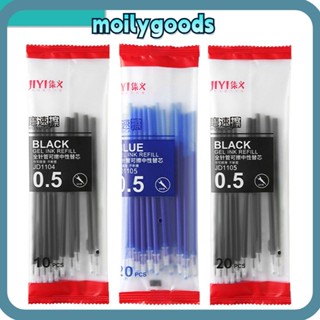 Moilyhd ไส้ปากกาลบได้ สีฟ้า สีดํา สําหรับเด็ก โรงเรียน สํานักงาน 10 ชิ้น 20 ชิ้น