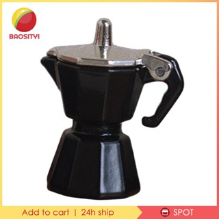 [Baosity1] โมเดลหม้อกาแฟจิ๋ว สเกล 1:12 อุปกรณ์เสริม สําหรับตกแต่งบ้านตุ๊กตา