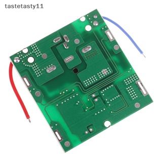 Ta เครื่องเจียรไฟฟ้า 5s Bms 21V 20A 3.7v Li Ion ป้องกันบอร์ด PCB อุปกรณ์เสริม TH