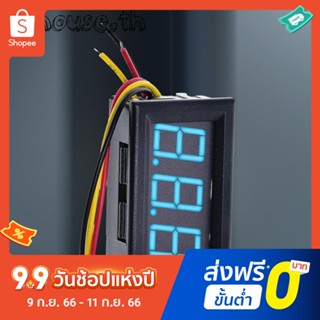 โวลต์มิเตอร์ดิจิทัล LED 0.56 นิ้ว 2 สาย DC 5-120V สําหรับมอนิเตอร์แบตเตอรี่รถจักรยานยนต์