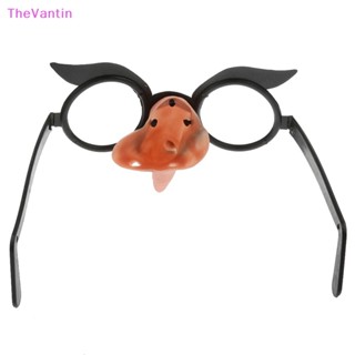 Thevantin หน้ากากแม่มด จมูก และแว่นตา สําหรับปาร์ตี้ฮาโลวีน