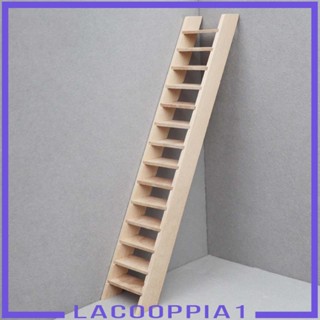 [Lacooppia1] บันไดจิ๋ว 1:12 สําหรับตกแต่งบ้านตุ๊กตา