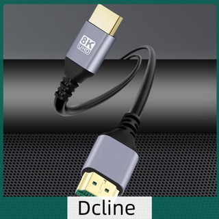 [Dcline.th] สายเคเบิล HDMI 8K UHD Ver 2.1 ความเร็วสูง HDTV 48Gbps สําหรับคอมพิวเตอร์ ทีวี