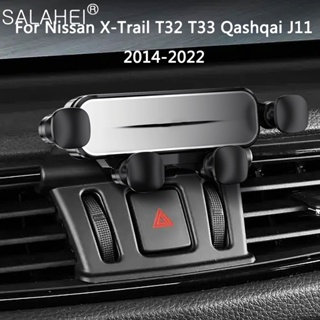 ขาตั้งโทรศัพท์มือถือ GPS แบบแรงโน้มถ่วง สําหรับ Nissan X-Trail T32 T33 Qashqai J11 2022