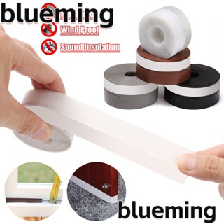 Blueming2 เทปยางซิลิโคน กันลม สําหรับติดประตู หน้าต่าง 1 เมตร 5 เมตร