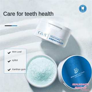 GVA Amino Acid Tooth Powder Fresh Dazzle Whiteฟันไวท์เทนนิ่งผงสำหรับขจัดคราบและทันตกรรมCare 50GลบฟันคราบฟันทำความสะอาดTeefriceทำความสะอาดฟัน [realbeauty]