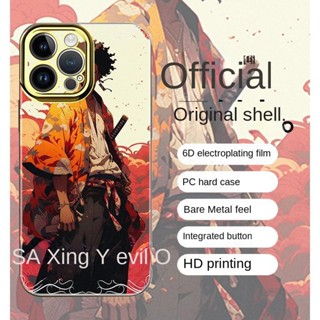 เคสโทรศัพท์มือถือแบบแข็ง ชุบไฟฟ้า ลาย Chaos Samurai สีวาว สําหรับ Iphone 14Promax 14Pro 14Plus 14 13Promax 13Pro 13 12Promax 12Pro 12 11Promax 11Pro 11 XSMAX XR