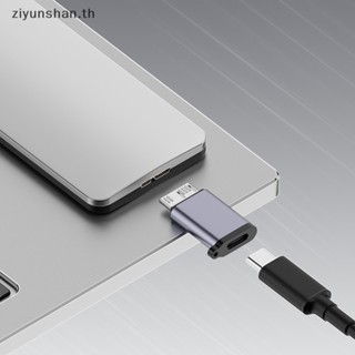 Ziyunshan อะแดปเตอร์แปลงข้อมูล USB A/C เป็น Micro B 3.0 10Gbps ความเร็วสูง สําหรับฮาร์ดดิสก์ภายนอก S5 Note3 HDD