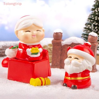 Tolongtrip&gt; ฟิกเกอร์เรซิ่น ขนาดเล็ก สําหรับตกแต่งบ้าน คริสต์มาส