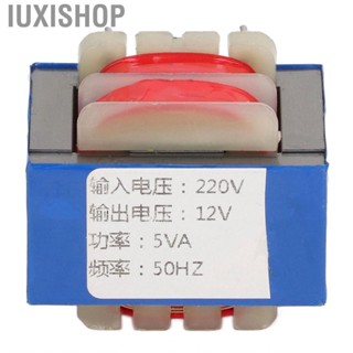 Iuxishop Isolation Transformer Voltage 5W for Lighting