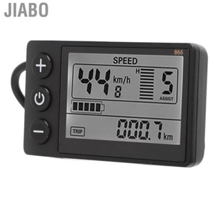 Jiabo Electric Bike  Odometer Speedomter With  Connection