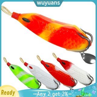 Wuyuans เหยื่อตกปลาซิลิโคน รูปกบ พร้อมตะขอคู่ 8 ซม. 15 กรัม สําหรับเทราท์