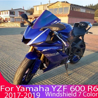 อุปกรณ์เสริมรถจักรยานยนต์ 17-19 Cafe Racer สําหรับ Yamaha YZF 600 R6 YZF-R6 YZFR6 2017 2018 2019