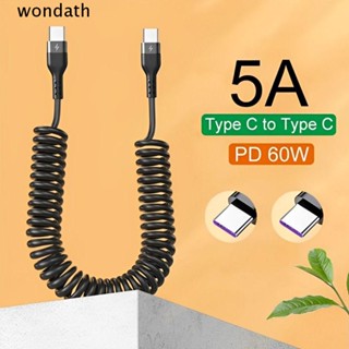 Wonda สายชาร์จ USB 5A Type C ปรับได้ ชาร์จเร็ว 60W สําหรับ OPPO Huawei Home