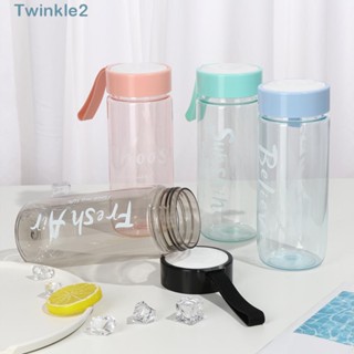 Twinkle ขวดน้ําดื่ม ความจุขนาดใหญ่ แบบพกพา 600 มล.