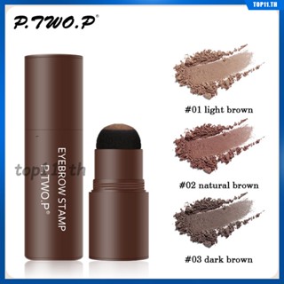 PTWOP Eyebrow Stamp Shaping Kit Brow Powder Stamp แต่งหน้าด้วยลายฉลุแบบใช้ซ้ำได้ แป้งเขียนคิ้วธรรมชาติ KitBrow Powder hairline powder แป้งเขียนคิ้วกันน้ำ (top11.th)