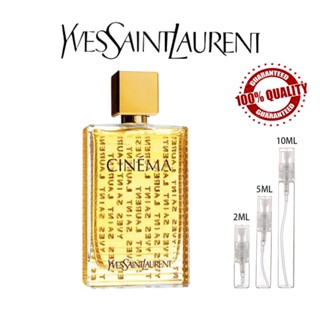 ขายน้ำหอมแบรนด์แท้ 100% YSL Yves Saint Laurent Cinéma EDP 2ml/5ml/10ml