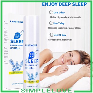 [Simple] Deep SLEEP หมอนสเปรย์หมอก กลิ่นหอมธรรมชาติ บรรเทาความเครียด 60 มล.