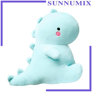 [Sunnimix] ตุ๊กตาไดโนเสาร์น่ารัก 12 นิ้ว ของขวัญวันเกิดวาเลนไทน์ สําหรับผู้หญิง