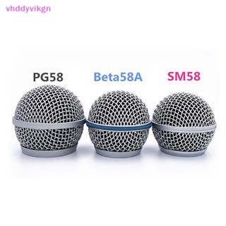 Vhdd ตะแกรงไมโครโฟนโลหะ แบบเปลี่ยน อุปกรณ์เสริม สําหรับไมโคร…