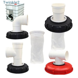 Twinkle IBC ฝาครอบถังกรอง ไนล่อนในตัว อุปกรณ์เสริม สําหรับถังกรองน้ําฝน 165 245 มม. DN150 IBC