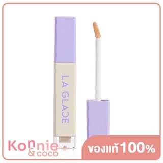 LA GLACE Ideal Airy Skin Concealer 6g ลากลาส คอนซีลเลอร์เนื้อเซรั่ม.