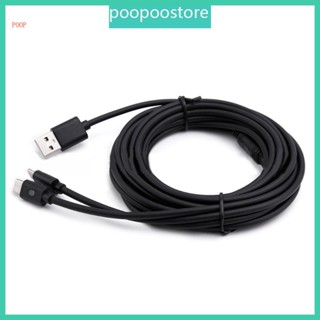 Poop สายชาร์จ USB 300 ซม. แบบเปลี่ยน สําหรับ P5