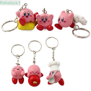 Fishstick1 พวงกุญแจ จี้ตุ๊กตาการ์ตูน Star Kirby Kawaii สร้างสรรค์ สําหรับห้อยกระเป๋า