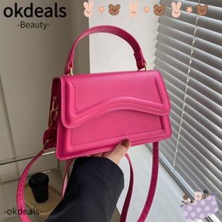 Okdeals กระเป๋าสะพายไหล่ กระเป๋าถือ หนัง PU สีพื้น แฟชั่นสําหรับสตรี