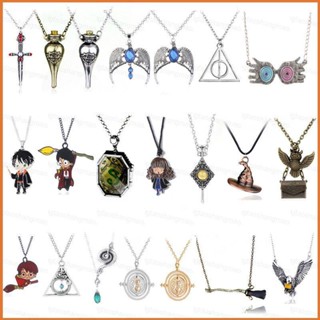 Yt3 สร้อยคอ จี้รูปนกฮูก ขวดยา Deathly Harry Potter