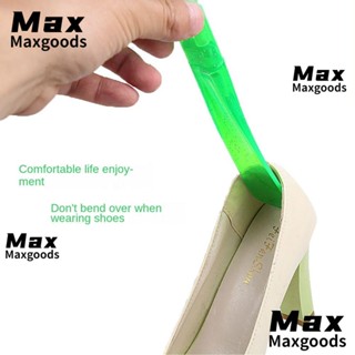 Maxg อุปกรณ์ยกรองเท้า หลากสี สําหรับหญิงตั้งครรภ์