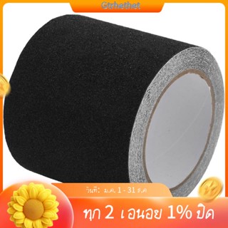เทปกันลื่น กันน้ํา 80 กริต สีดํา ยาว 5 เมตร สําหรับบันได ในร่ม และกลางแจ้ง