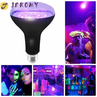 Jeromy หลอดไฟอลูมิเนียม UV สีม่วง E26 E27 360 องศา 15W 85-265V ขนาดพกพา สําหรับตกแต่งปาร์ตี้ฮาโลวีน