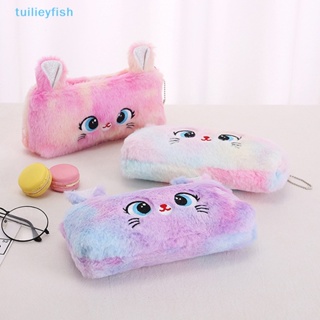 Tuilieyfish Kawaii กระเป๋าดินสอ ปากกา แต่งซิป ขนาดใหญ่ จุของได้เยอะ ลายการ์ตูนแมวน่ารัก