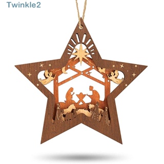 Twinkle จี้ไม้ รูปดาวห้าแฉก พระเยซู สําหรับตกแต่งต้นคริสต์มาส DIY