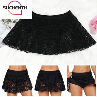 Suchenth กระโปรงชายหาด วันหยุด ลูกไม้ ว่ายน้ํา Monokini