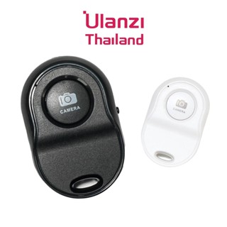 Ulanzi Remote Shutter For Smartphone รีโมท ชัตเตอร์ รีโมท บลูทูธ สำหรับถ่ายภาพ