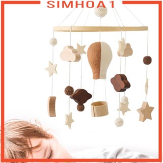 [Simhoa1] โมบายกระดิ่งลม แบบไม้ สําหรับแขวนตกแต่งเพดานห้องนอนเด็ก