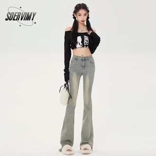 SOERVIMY  กางเกงขายาว กางเกงยีสน์ผู้หญิง ทรงหลวม ๆ ตรง Retro Hip Hop Pants 2023 NEW Style  ทันสมัย ทันสมัย Comfortable พิเศษ WNK23906FG 36Z230909