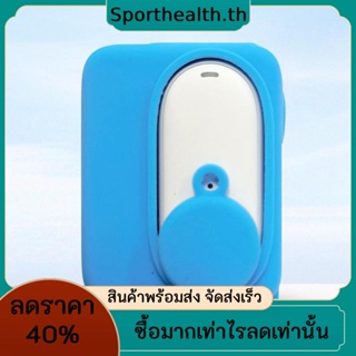 เคสซิลิโคน ป้องกันรอยขีดข่วน กันฝุ่น สําหรับกล้องกีฬา Insta360 Go3 Mini