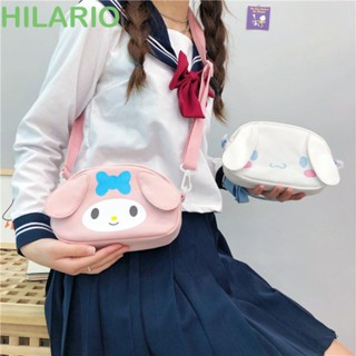 Hilario Cinnamoroll กระเป๋าคาดอก กระเป๋าสะพายไหล่ กระเป๋าเมสเซนเจอร์ เรียบง่าย ของขวัญวันเกิด สําหรับเด็ก