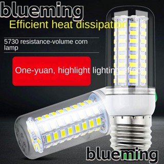 Blueming2 หลอดไฟ Led E27 อะลูมิเนียม 24-72 ดวง สว่างมาก ฐานสกรู สีขาว สําหรับตกแต่งบ้าน