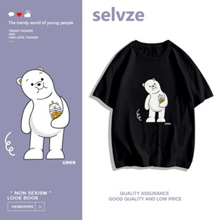 SELVZE （พร้อมส่งจากกทม มาถึงใน 3วัน）print T-shirt, หมีน้อยน่ารักเรียบง่ายพิมพ์เสื้อยืดแขนสั้น T0555